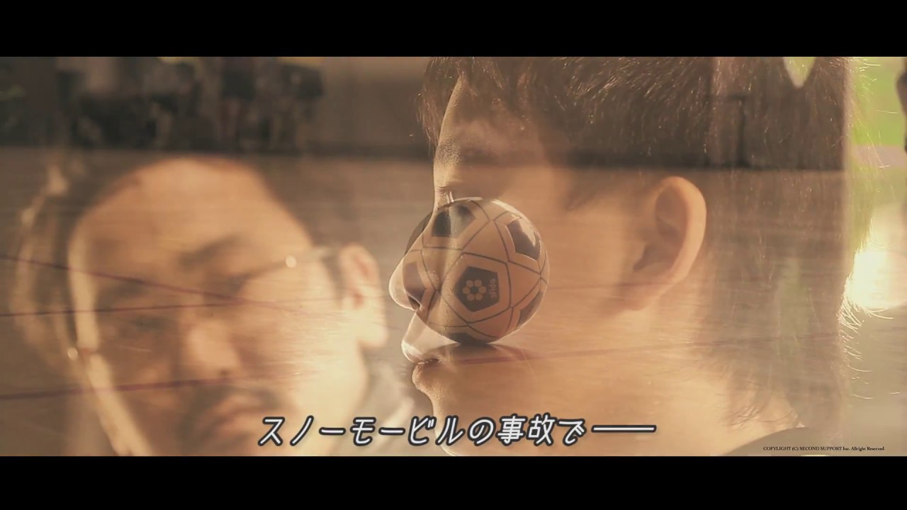 【ナマーラ北海道】2017／Message120秒 