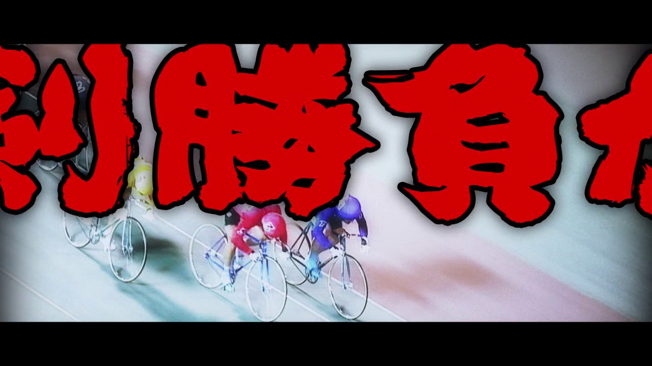 【サテライト札幌】告知CM／15秒