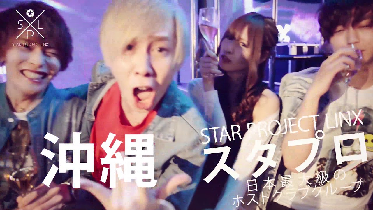 【スタプロ】SPL告知201806／30秒