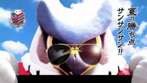 【コンサドーレ札幌】201808告知／15秒