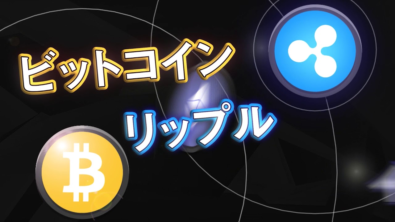 【仮想通過】AD2PRO／15秒