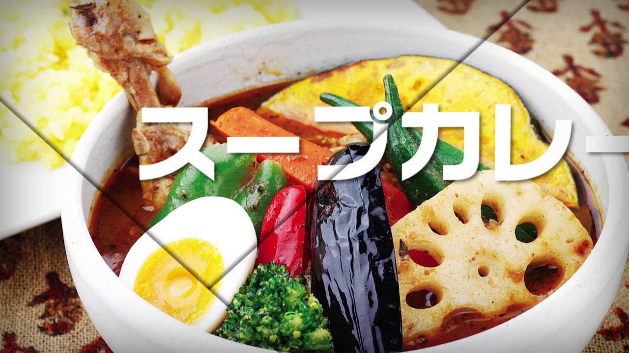 【すすきの無料案内所】交差点CM英語版／30秒