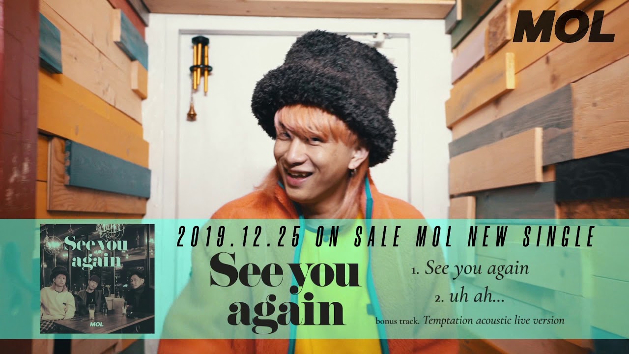 【笠原瑠斗】seeyouagain告知／60秒