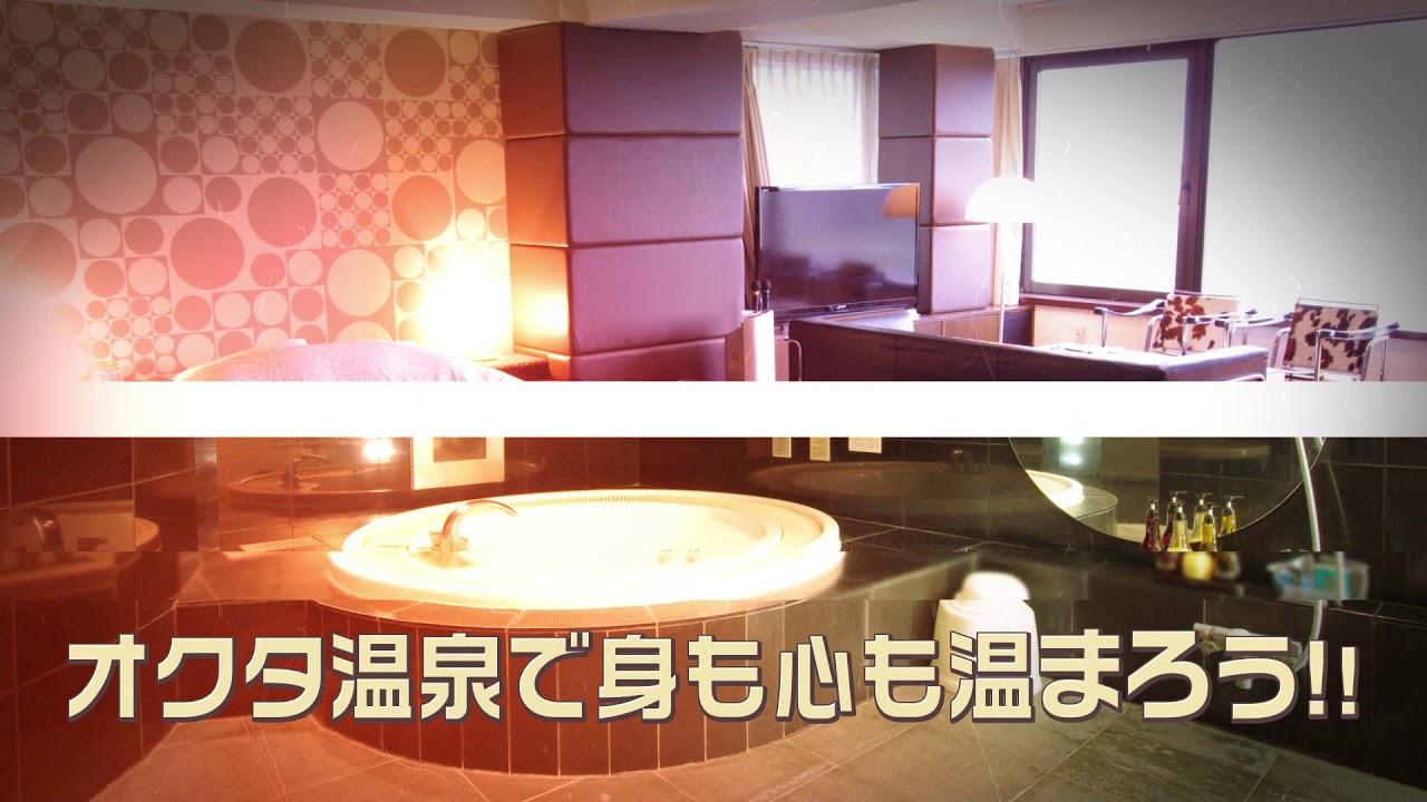 【ブルーホテルOCTA】告知／15秒