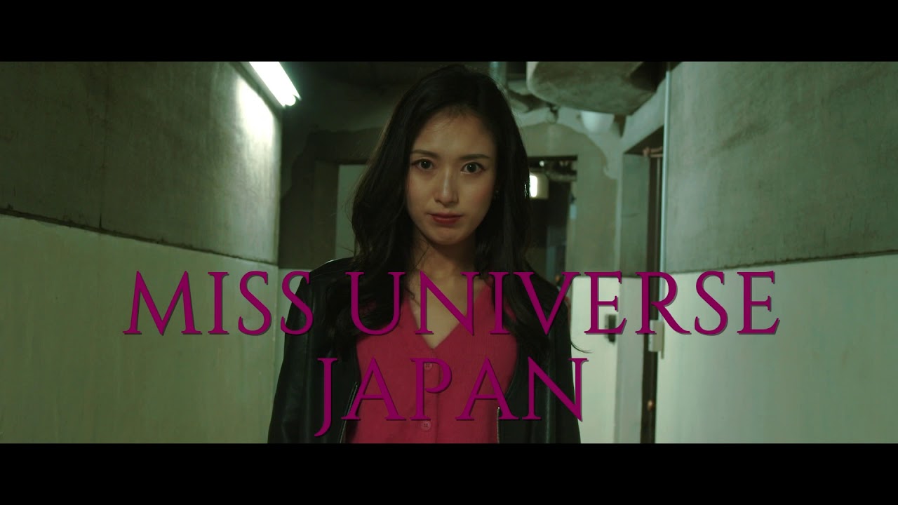 【ベストオブミス北海道】2021 エントリー／15秒