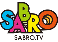 SABRO.TV(サブローティービー)