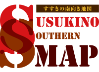 すすきのマップ